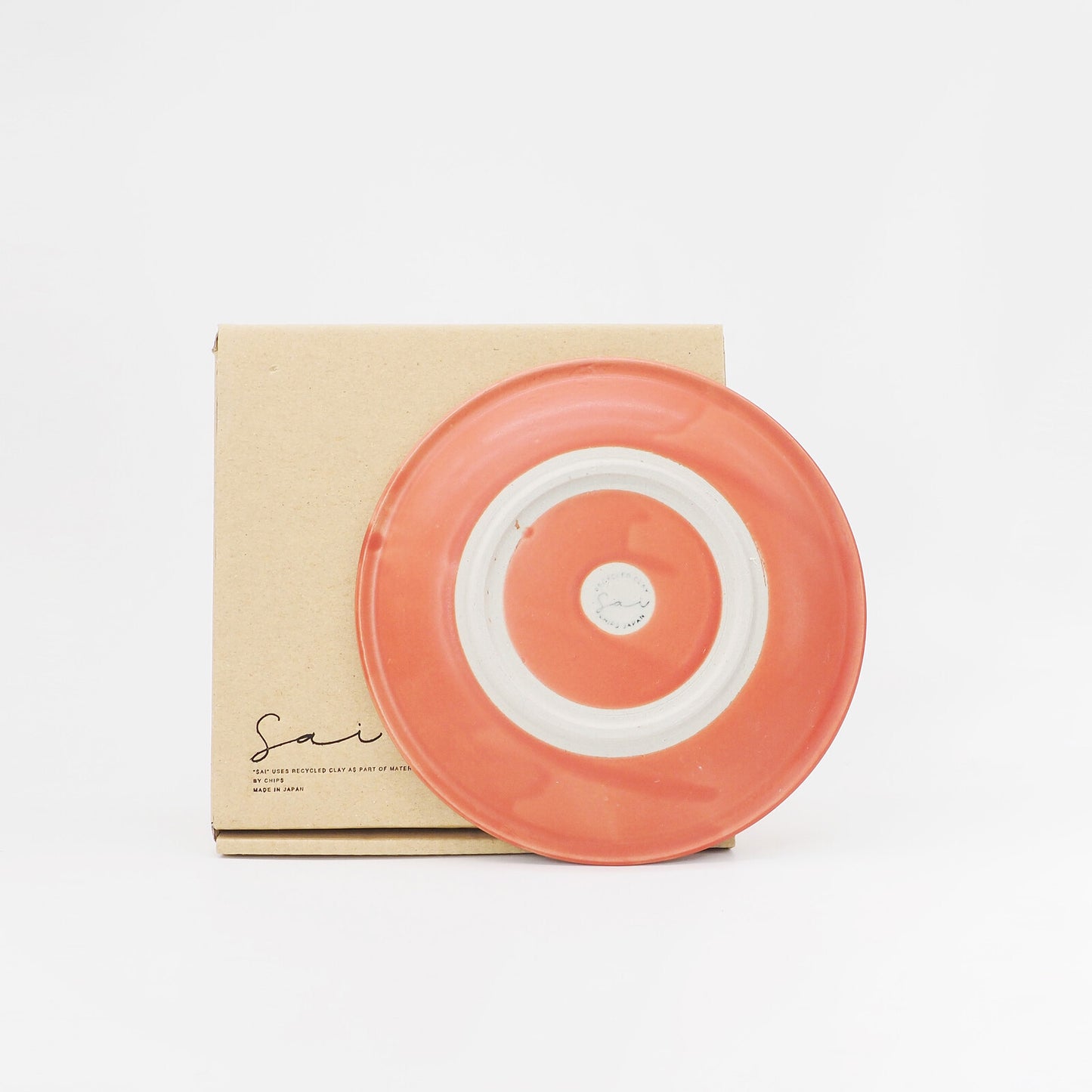 SAI plate M - orange