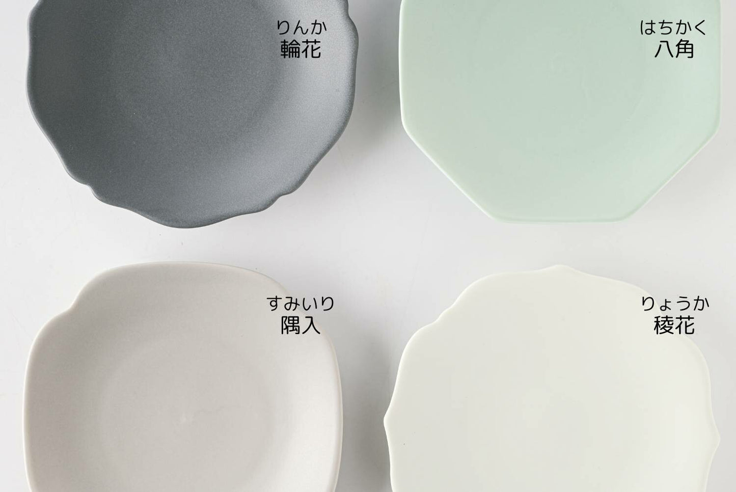 meimei-ware 10 小皿 稜花（青白）