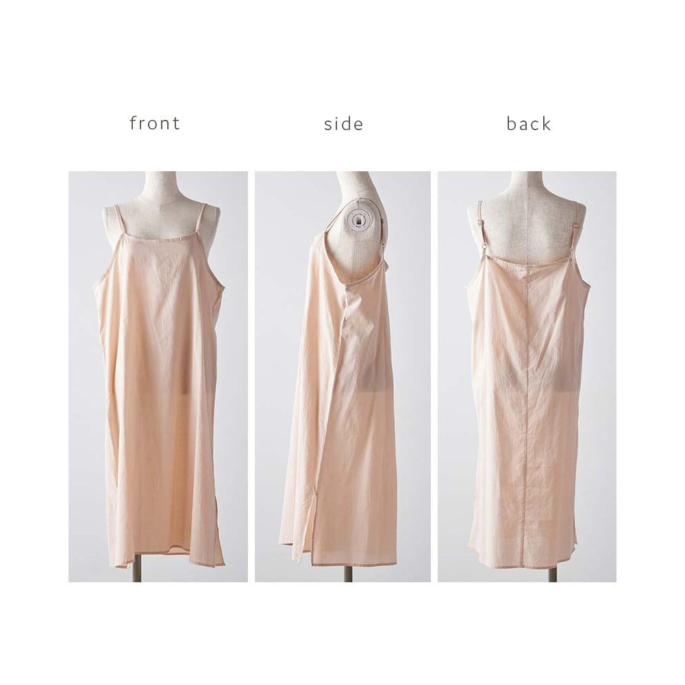 棉質細肩帶襯裙 黑