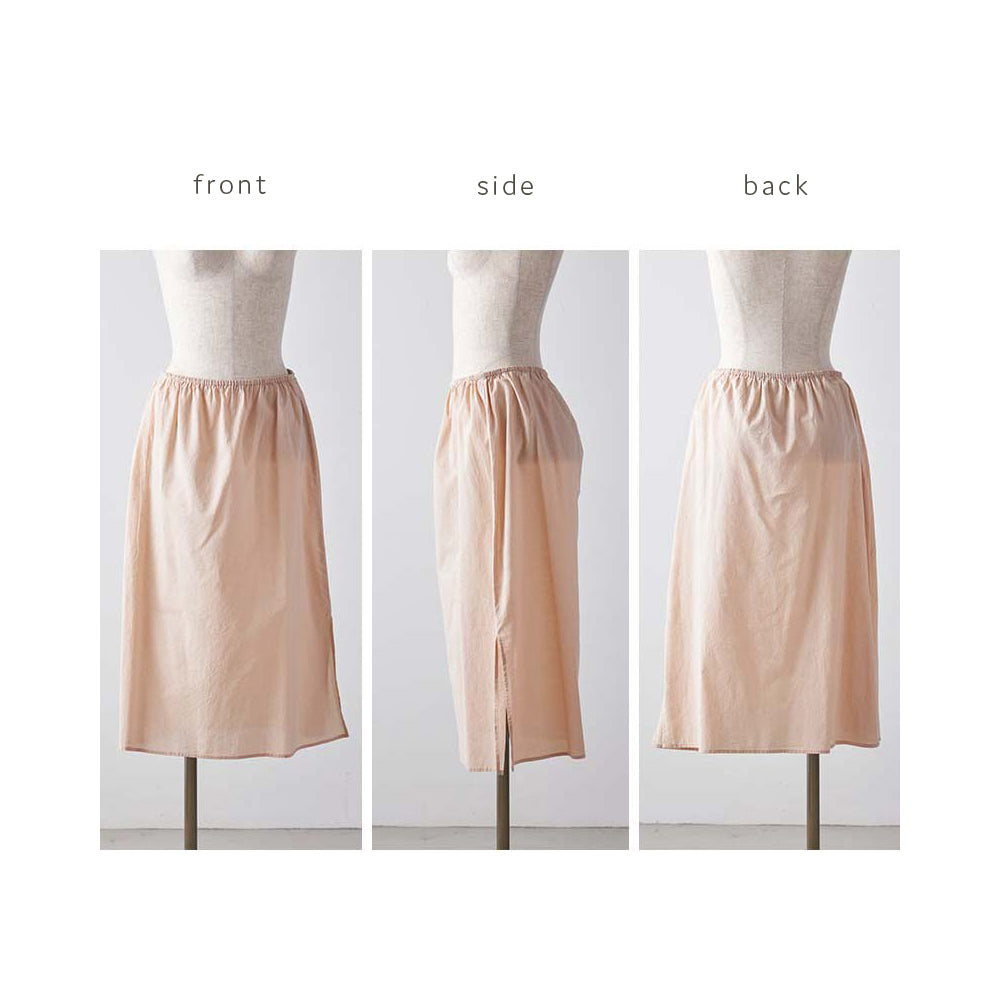 棉質半身襯裙 黑