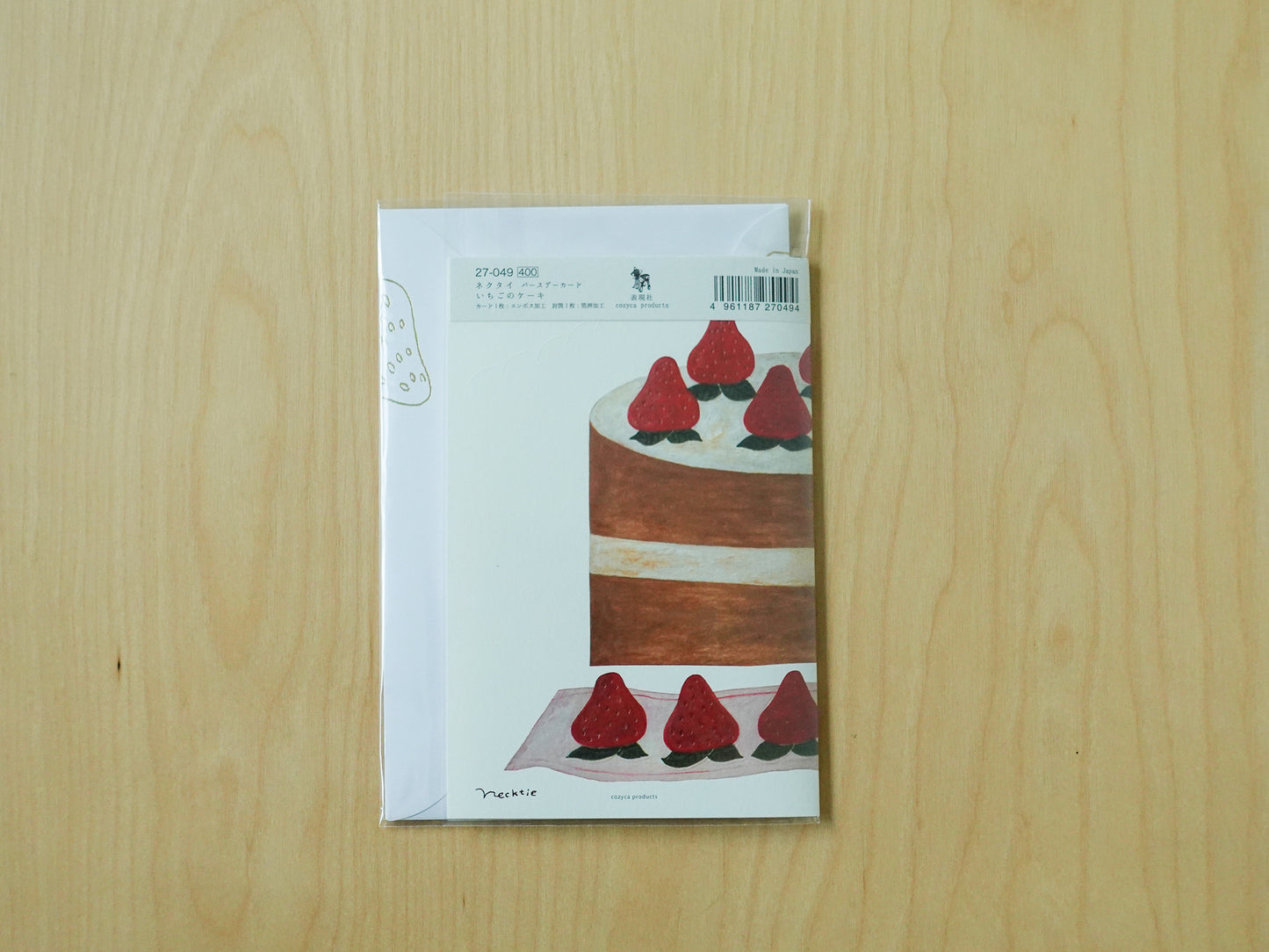 卡片┊ネクタイ - いちごのケーキ