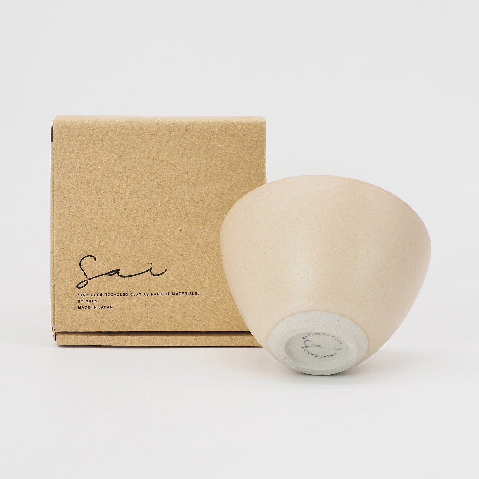 SAI bowl S - begie