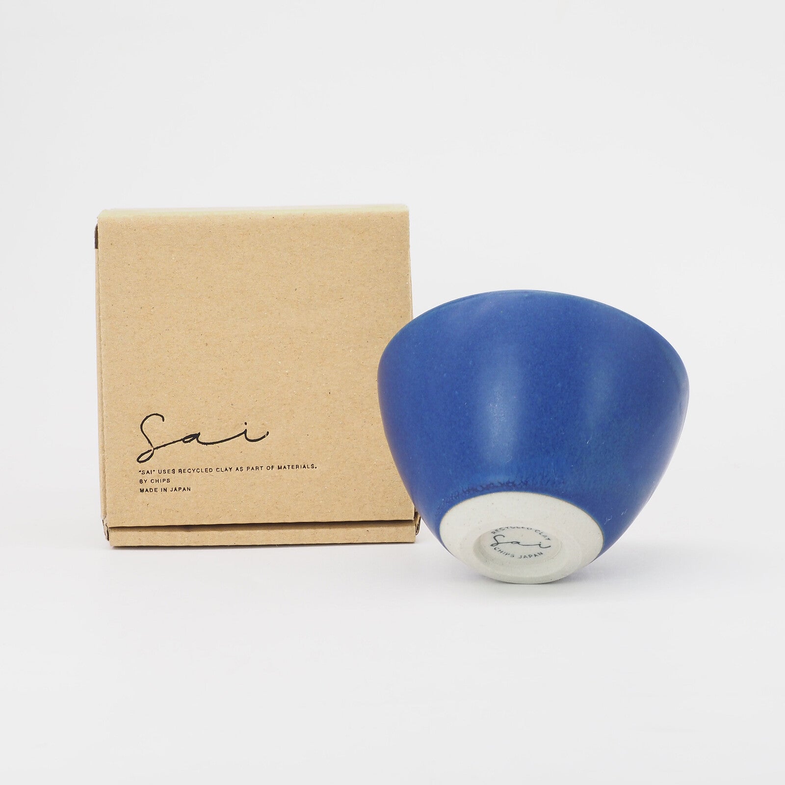 SAI bowl S - blue