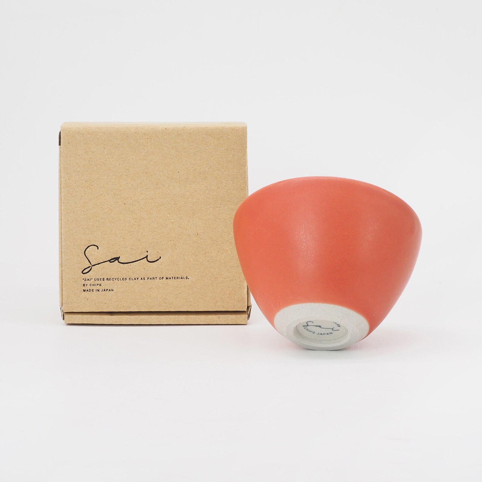 SAI bowl S - orange